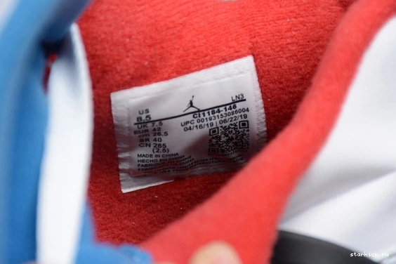 4 CI1184-146 Retro Air What Jordan The CI1184-146 0911